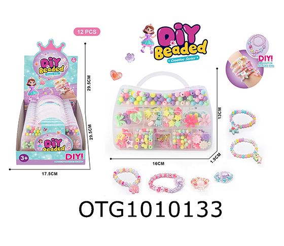  BEAD SET