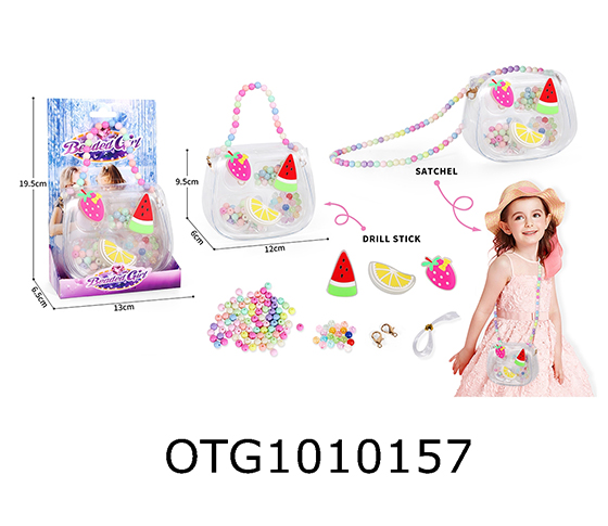 ACCESSORIES SET