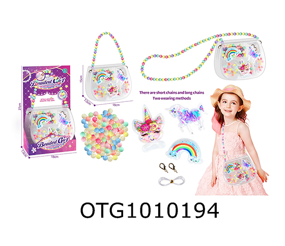 ACCESSORIES SET