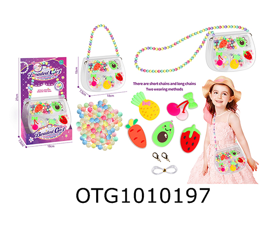 ACCESSORIES SET