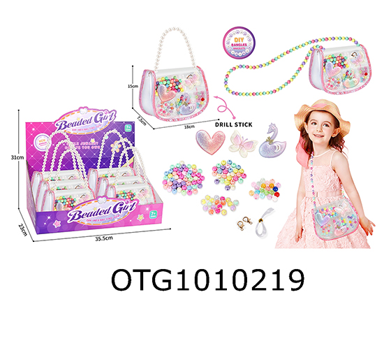 ACCESSORIES SET