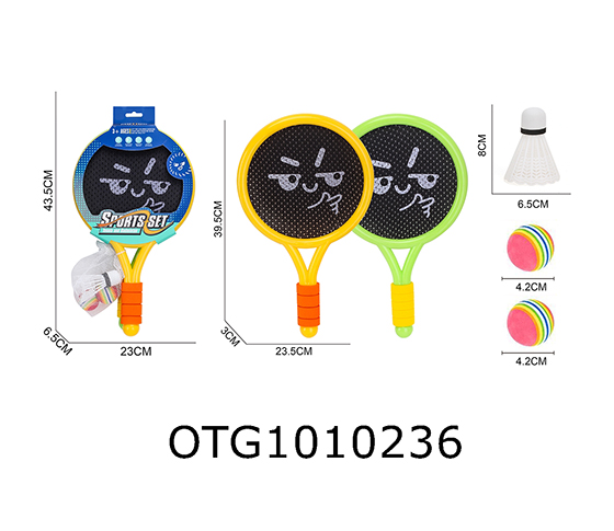 RACKET SET