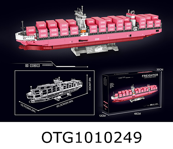 BLOCKS