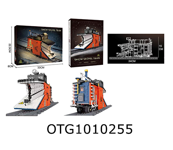 BLOCKS