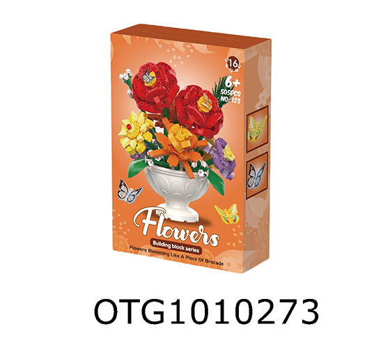  BLOCKS