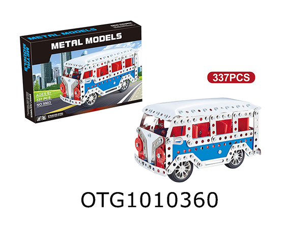 BLOCKS