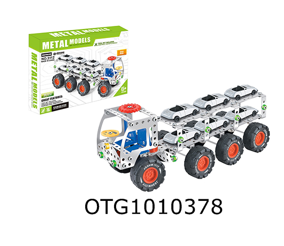 BLOCKS