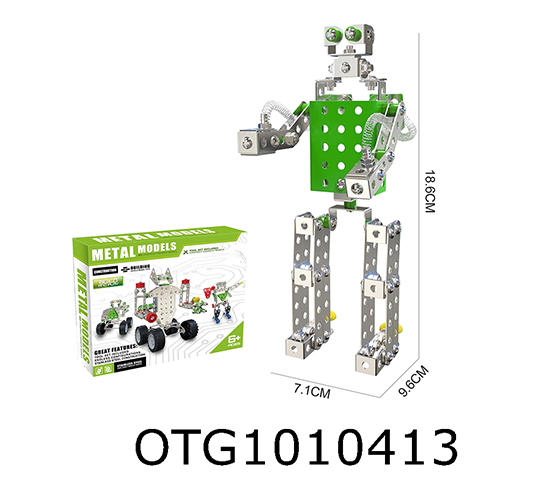 BLOCKS