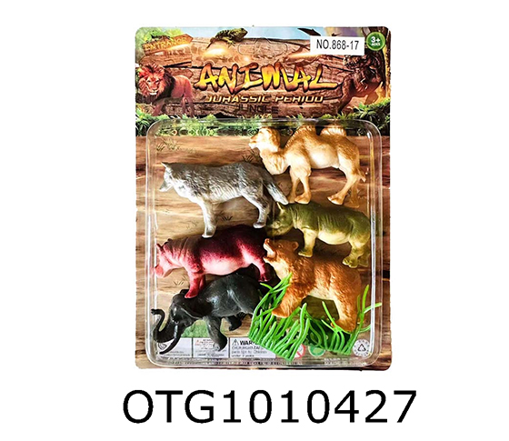 WILDLIFE SET