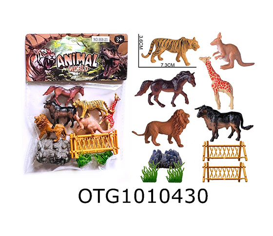 WILDLIFE SET