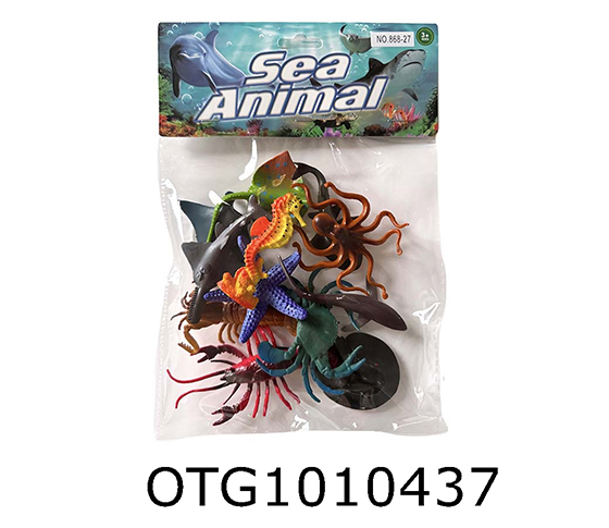 ANIMAL SET