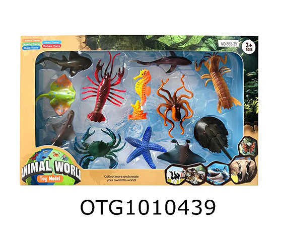 ANIMAL SET
