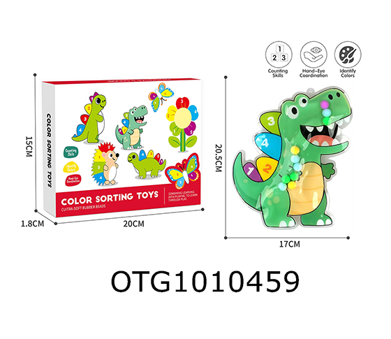 STRESS BALL SET