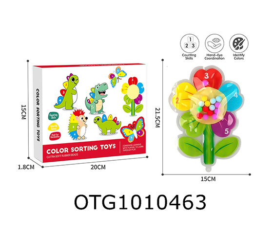 STRESS BALL SET