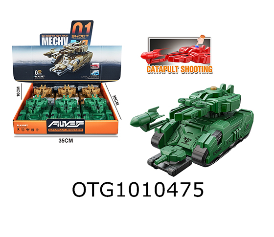 FRICTION TANK