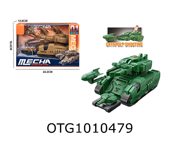 FRICTION TANK