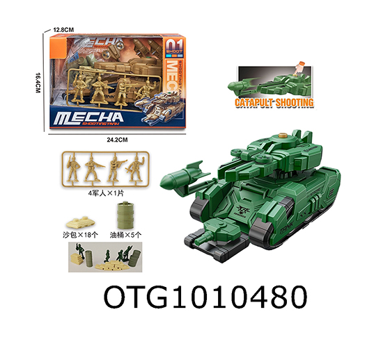 FRICTION TANK