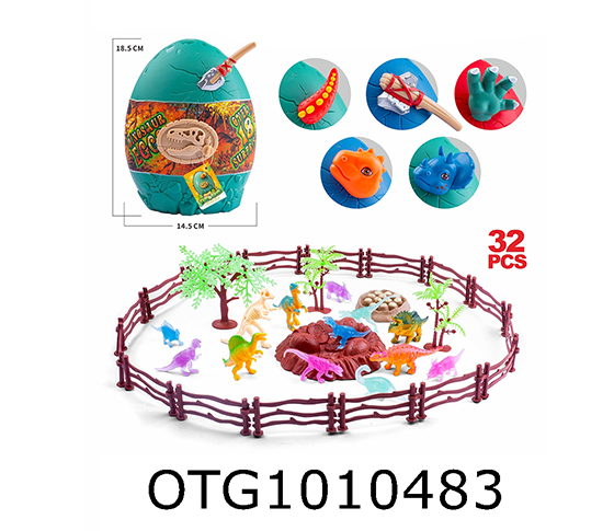 DINOSAUR SET
