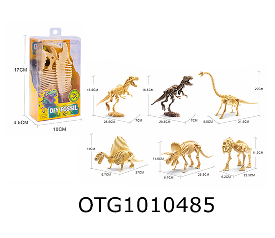 DINOSAUR SKELETON