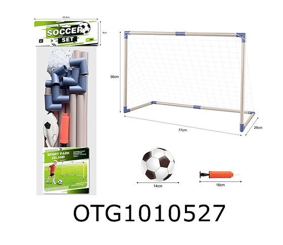 FOOTBALL GATE
