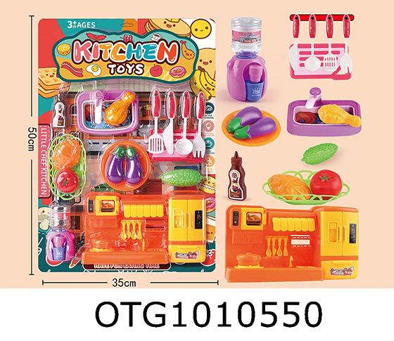 TABLEWARE SET