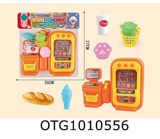 TABLEWARE SET