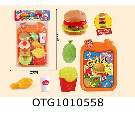 TABLEWARE SET