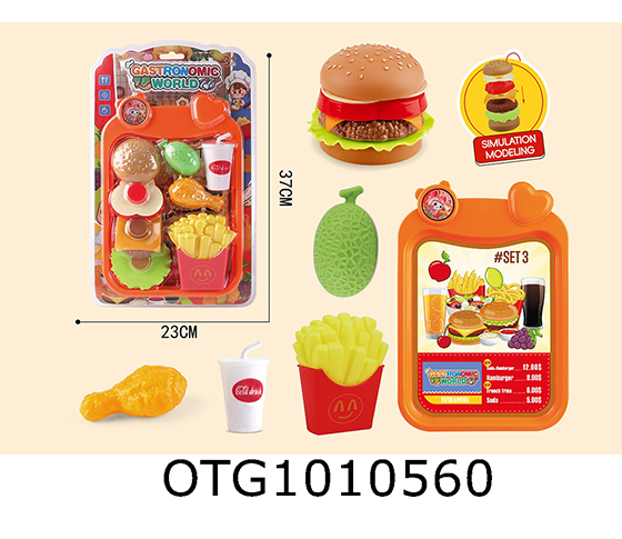TABLEWARE SET