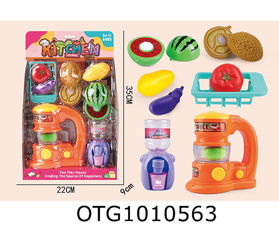 TABLEWARE SET