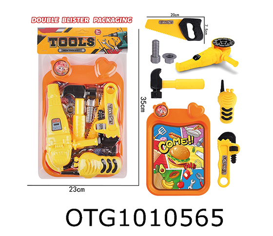 TOLL SET