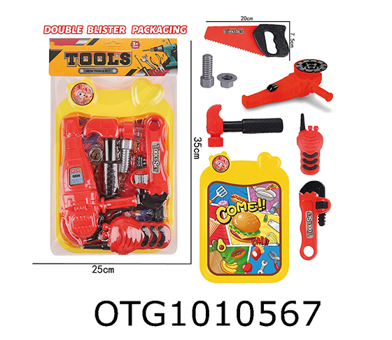 TOLL SET