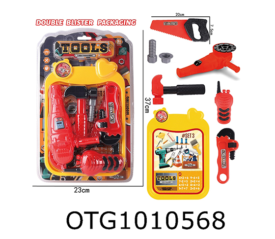 TOLL SET