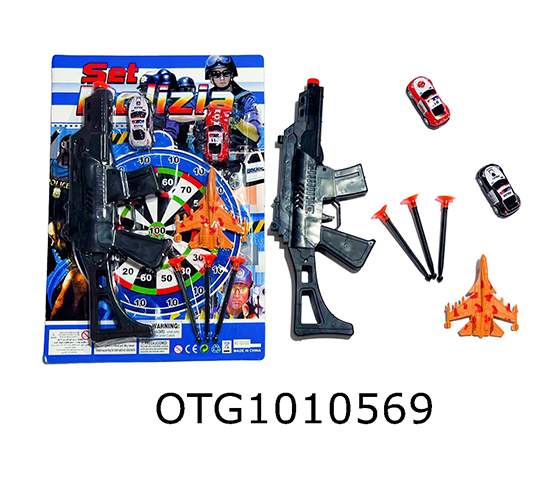 POLICE SET