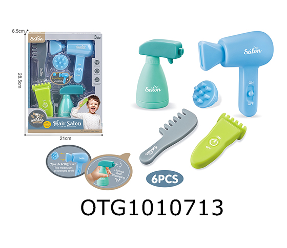 HAIR DRESSING SET