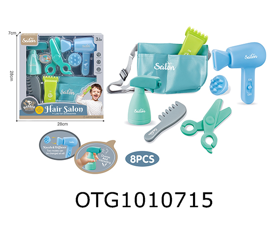 HAIR DRESSING SET