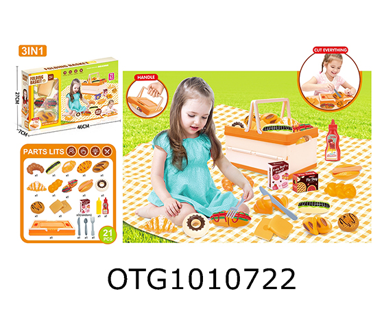 BREAD PICNIC BASKET 