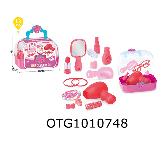 ACCESSORIES 