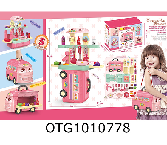 KITCHEN SET