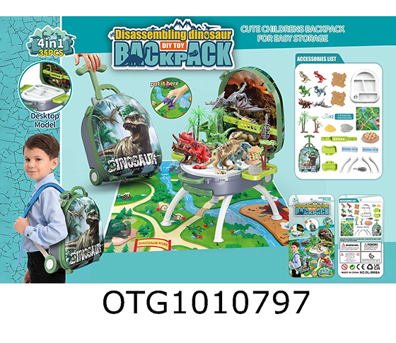 DINOSAUR SCENE 