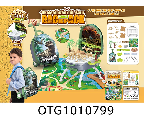 DINOSAUR SCENE 