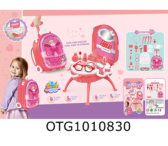 ACCESSORIES 