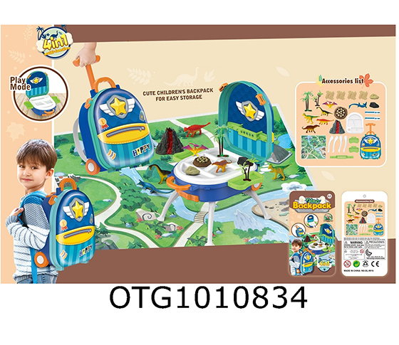 DINOSAUR SCENE 