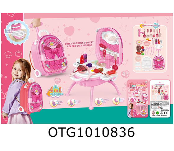 KITCHEN SET