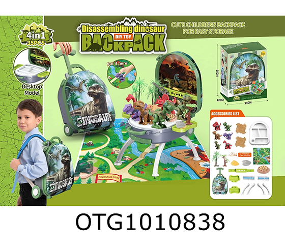 DINOSAUR SCENE 