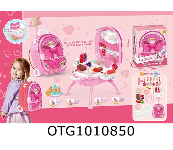 KITCHEN SET