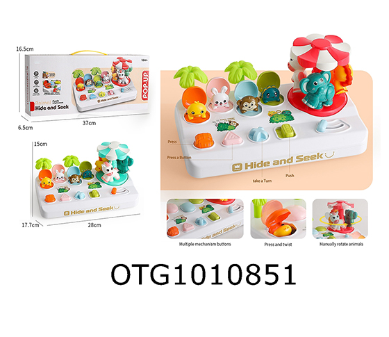 BABY TOYS