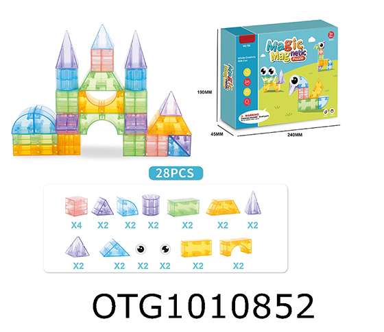  BLOCKS 
