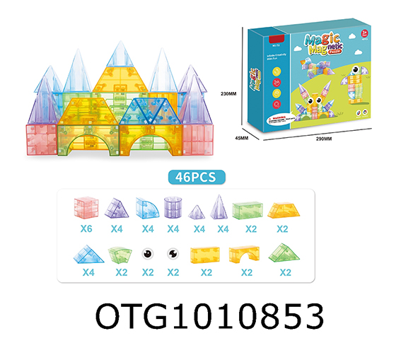  BLOCKS 