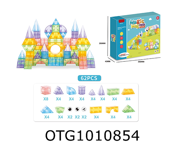  BLOCKS 