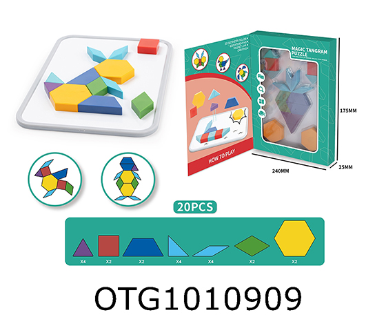 PUZZLE